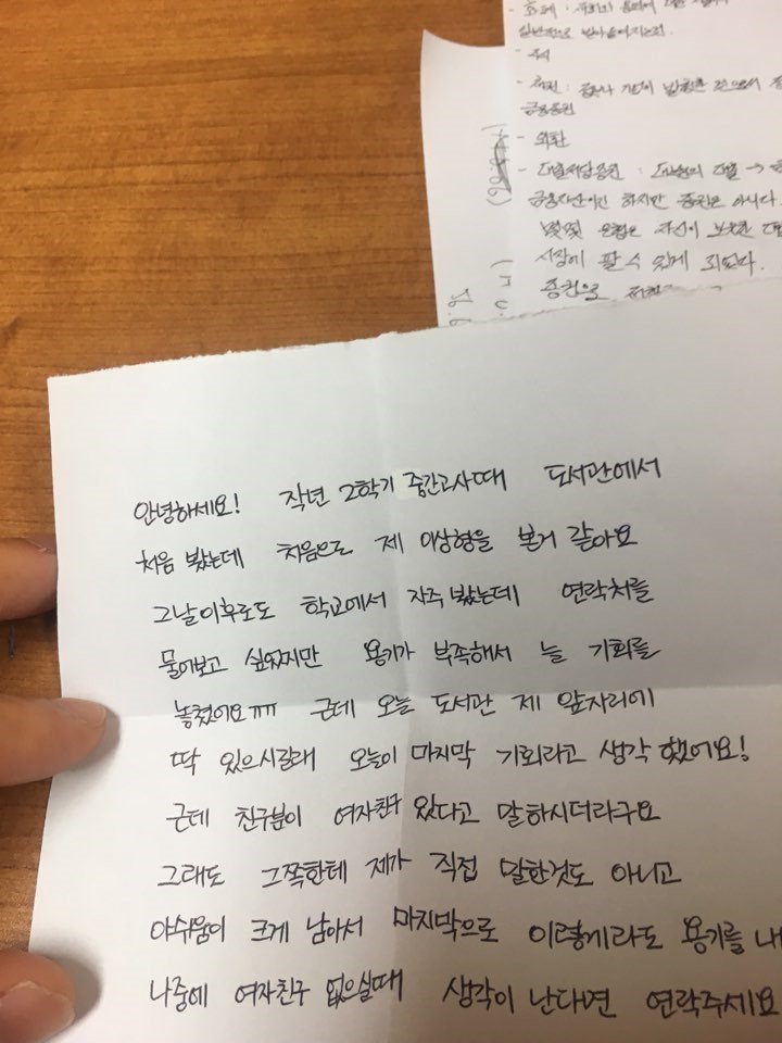 잘생긴 남자의 삶.jpg | 인스티즈