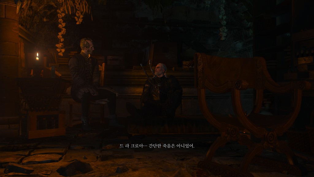 [위쳐3:블러드앤와인] 광인의 우리 6 | 인스티즈