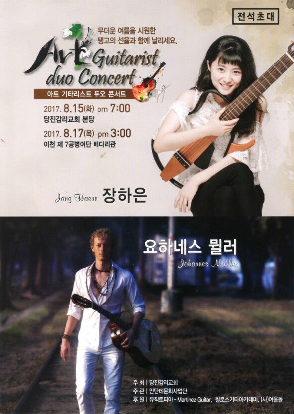 국립정신건강센터 이미지