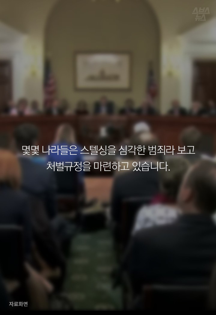 나도 모르는 사이 임신을 했다? 콘돔을 몰래 바늘로 뚫는다고..? | 인스티즈