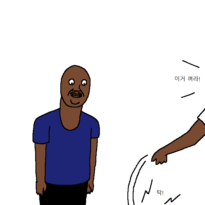 흑인이 복싱 배우러 복싱학원 가는 만화 | 인스티즈