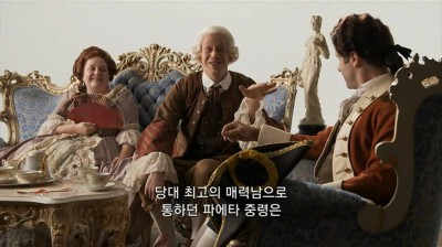 우리가 커피를 값싸게 먹을수 있는 이유 | 인스티즈