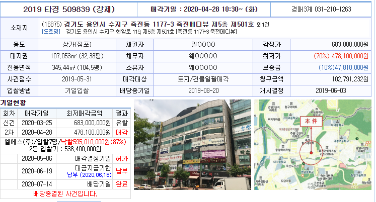 스터디카페SR 이미지