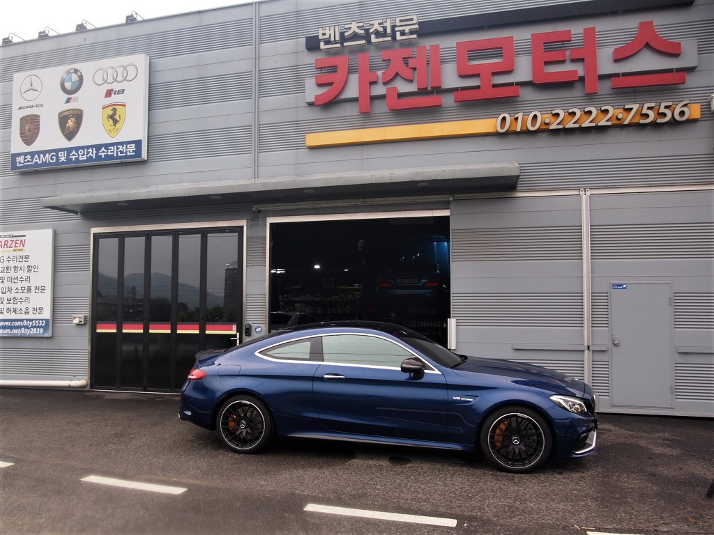 렉스모터스주 이미지