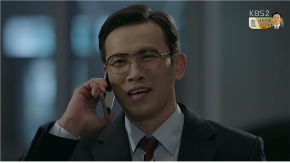 [드라마] 함부로 애틋하게 10화 (1) | 인스티즈
