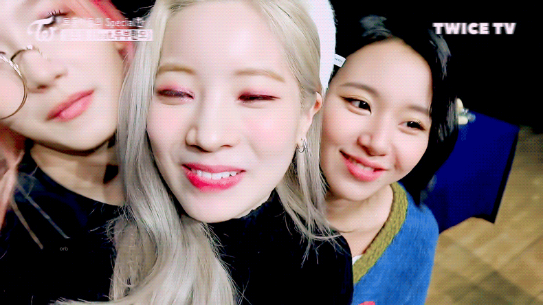 눈에서 꿀떨어지는 사나.gif | 인스티즈