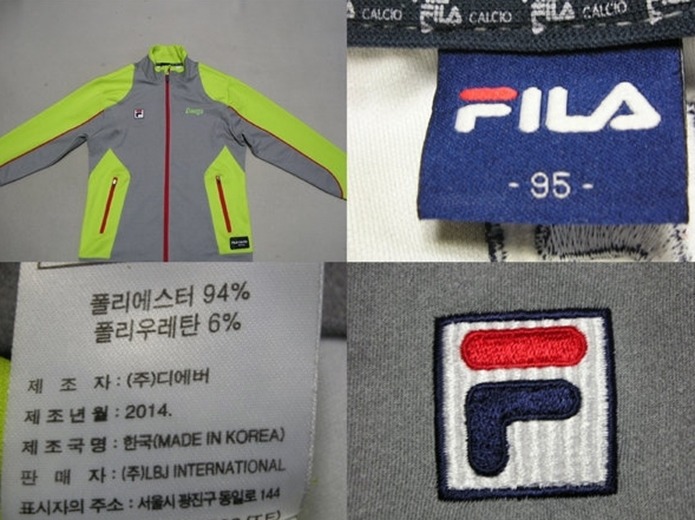 트레포일 이미지