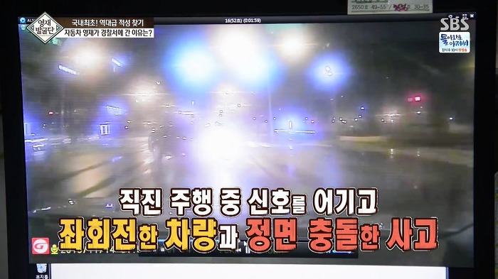 [영재발굴단] 역대급 자동차 영재 건이 (형사님) | 인스티즈