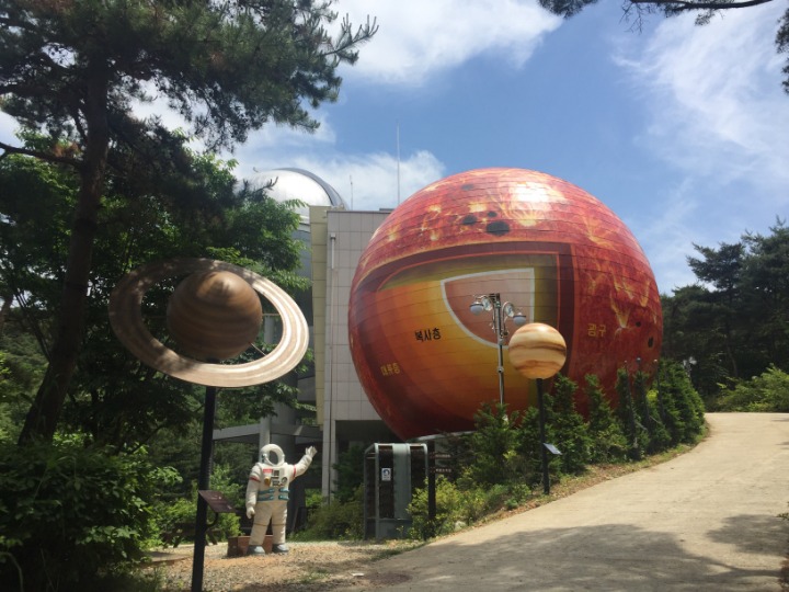 화성.오산 마음드리 봉사단 산악회 소식 - 자유게시판 - 마음드리봉사단 화성.오산 마음드리 봉사단 산악회 소식 